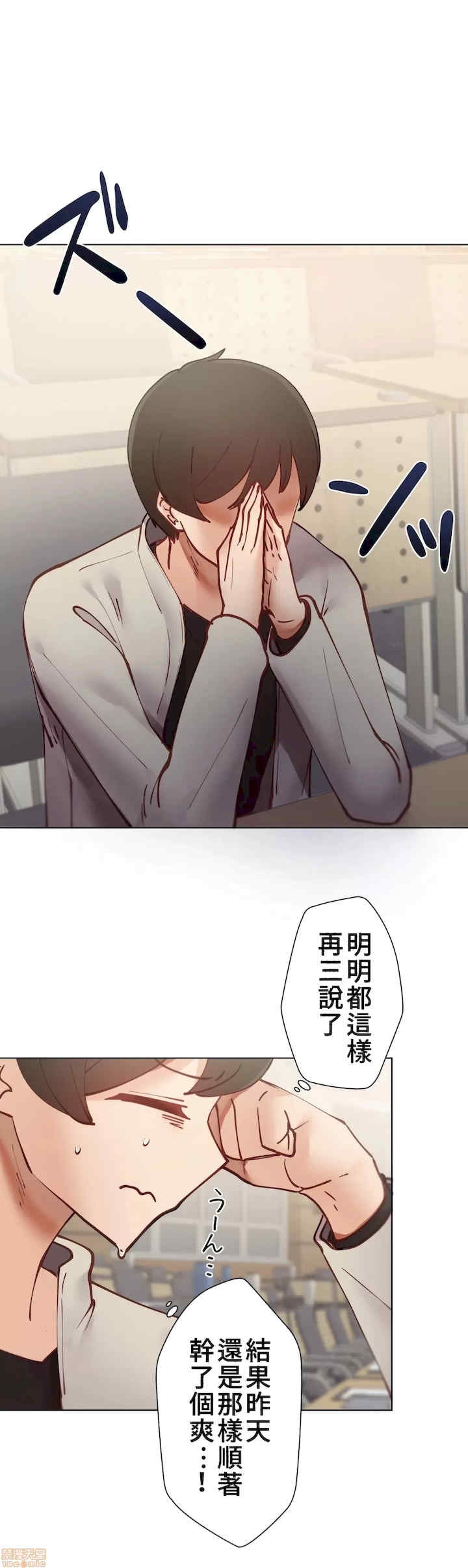 第28张