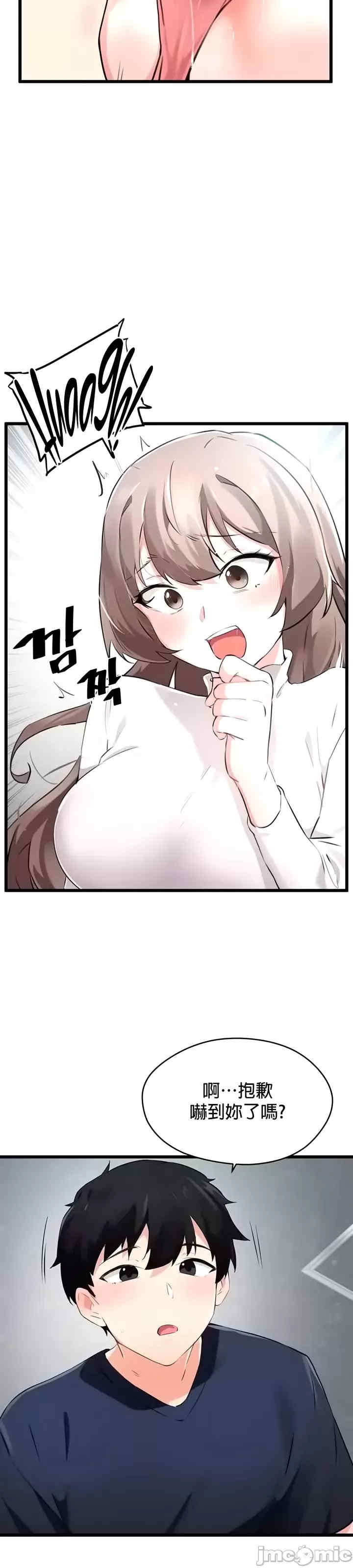 第15张