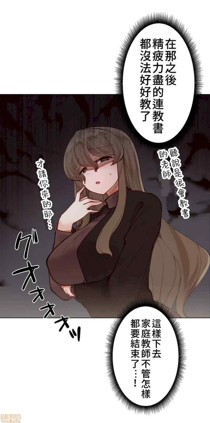 第29张
