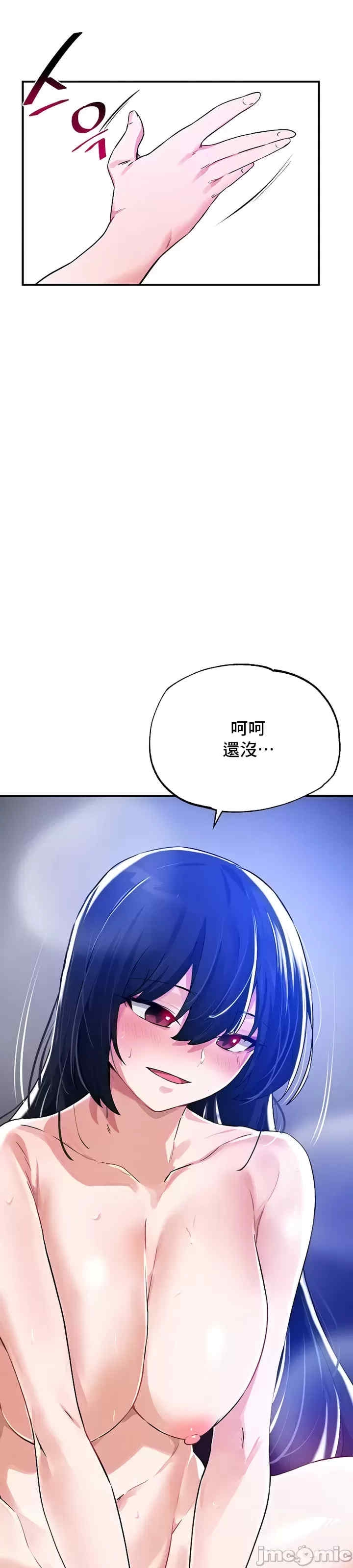 第37张