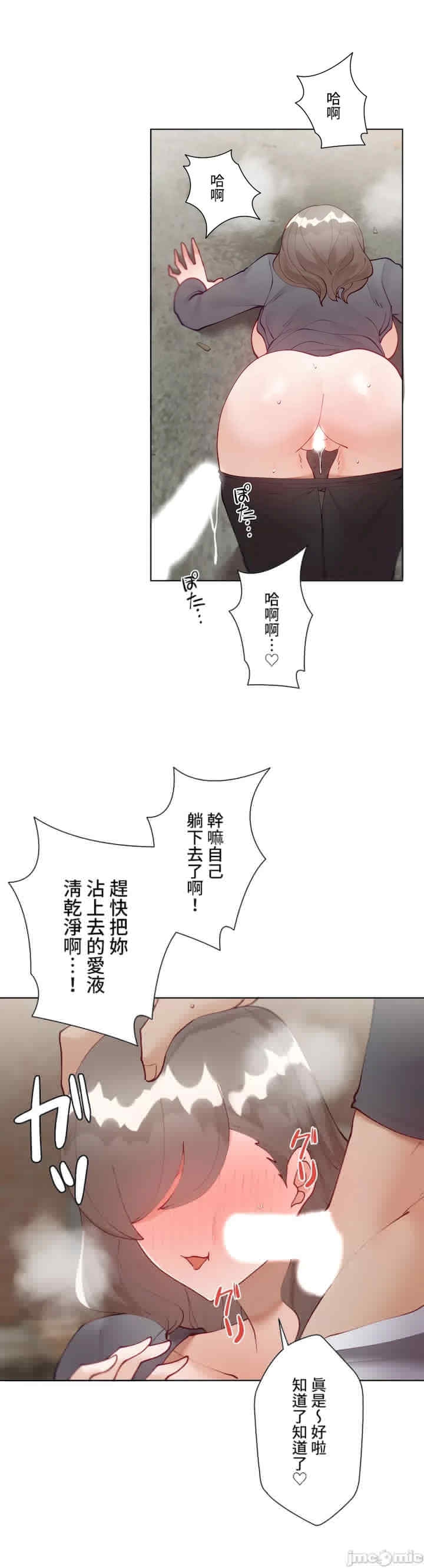 第47张