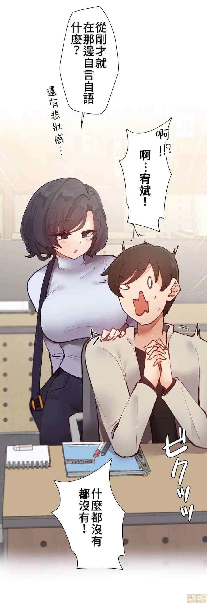 第30张