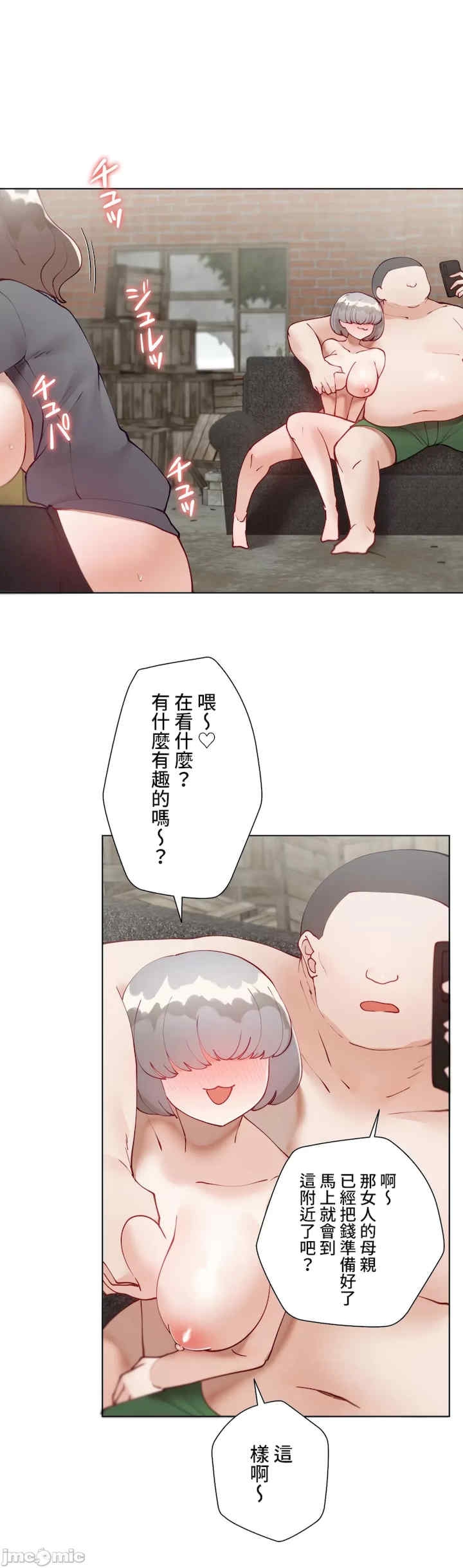 第48张