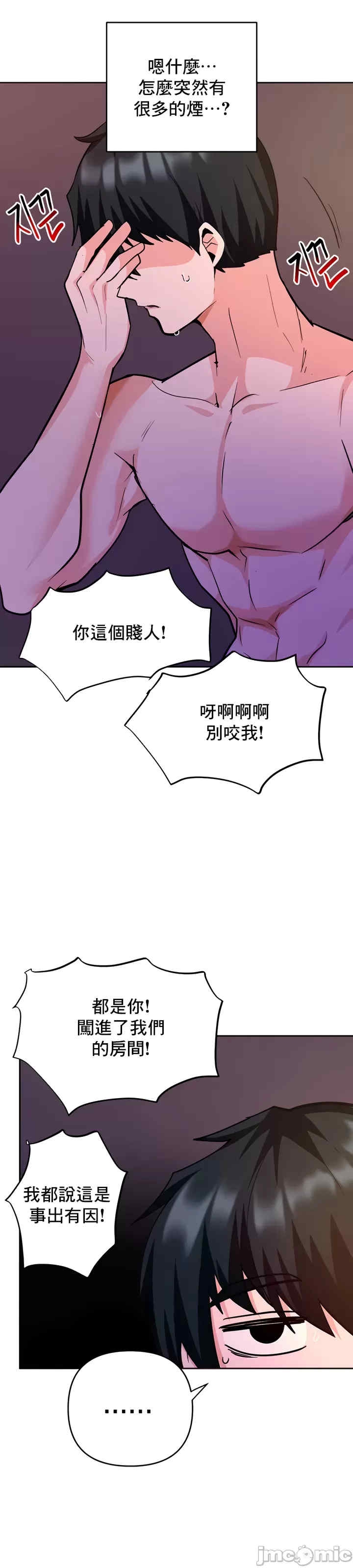 第26张