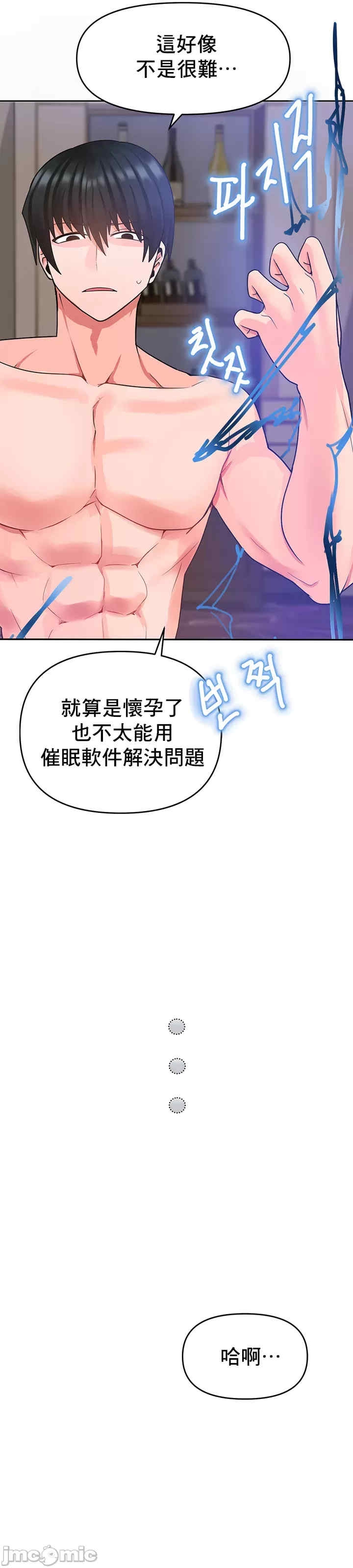 第45张