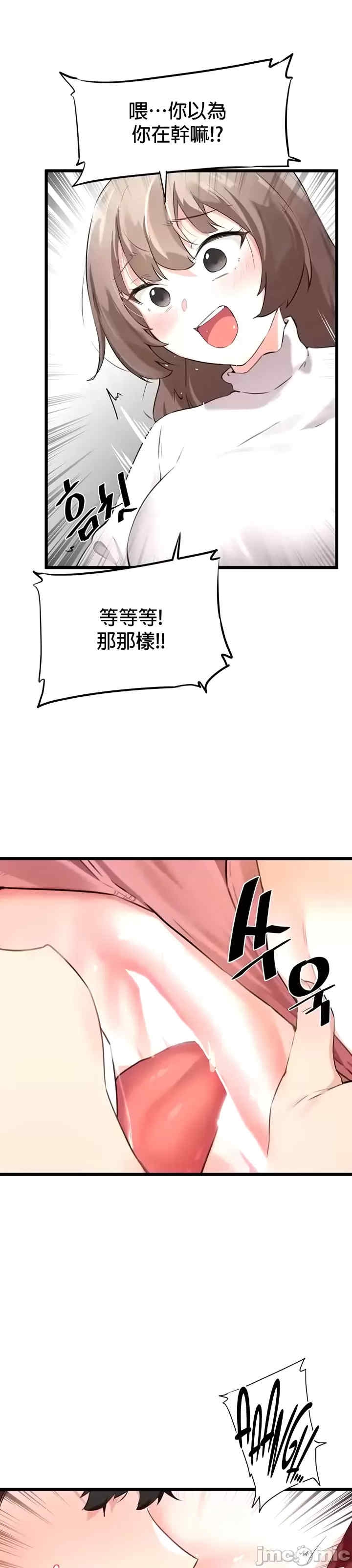 第18张