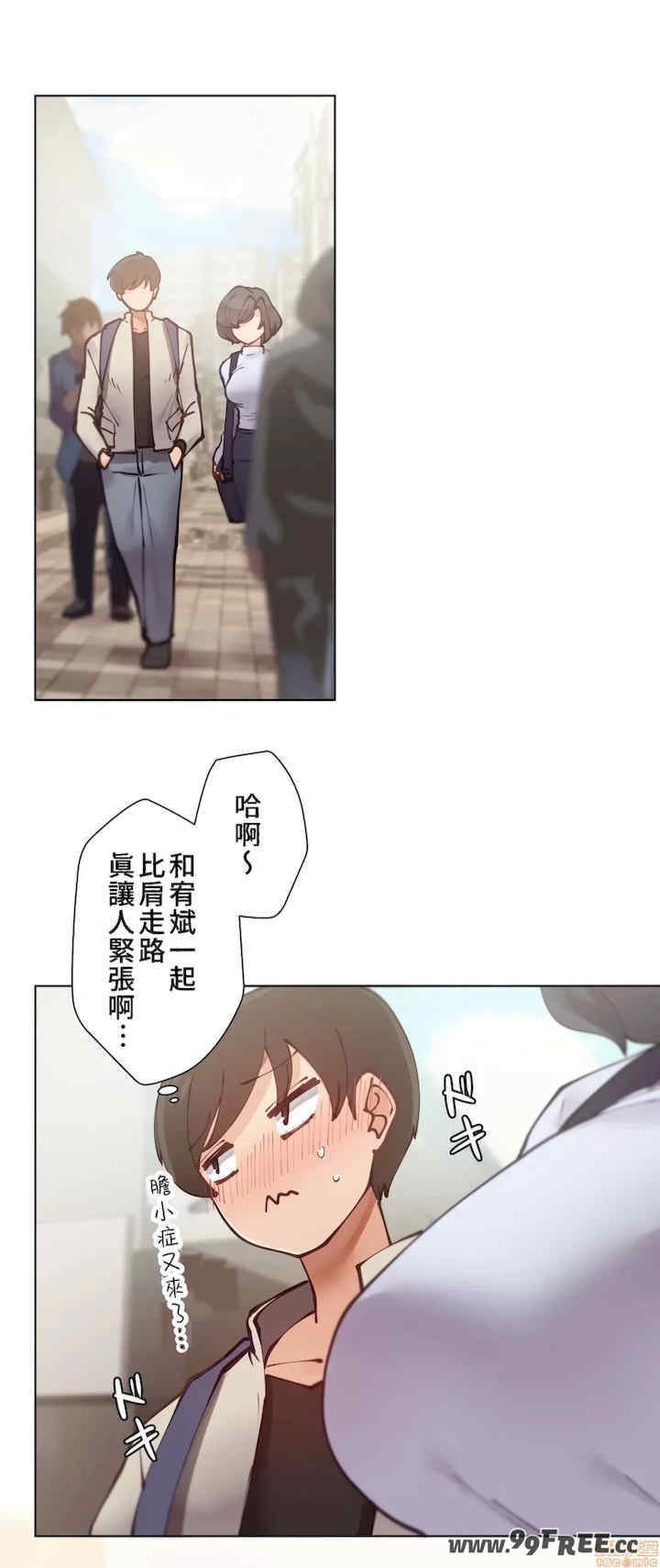 第33张
