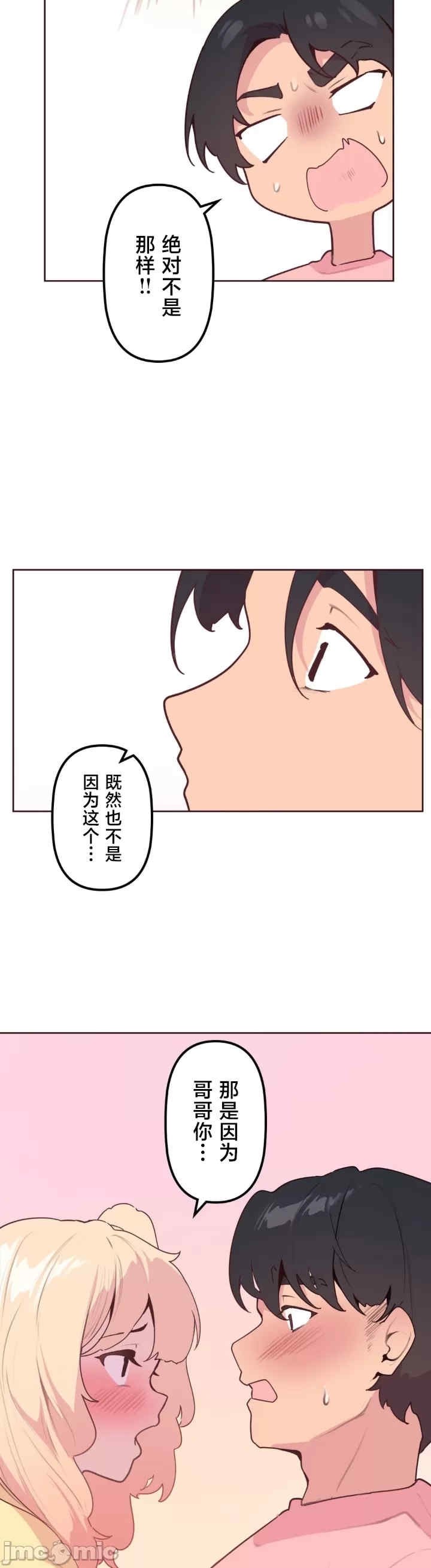 第20张