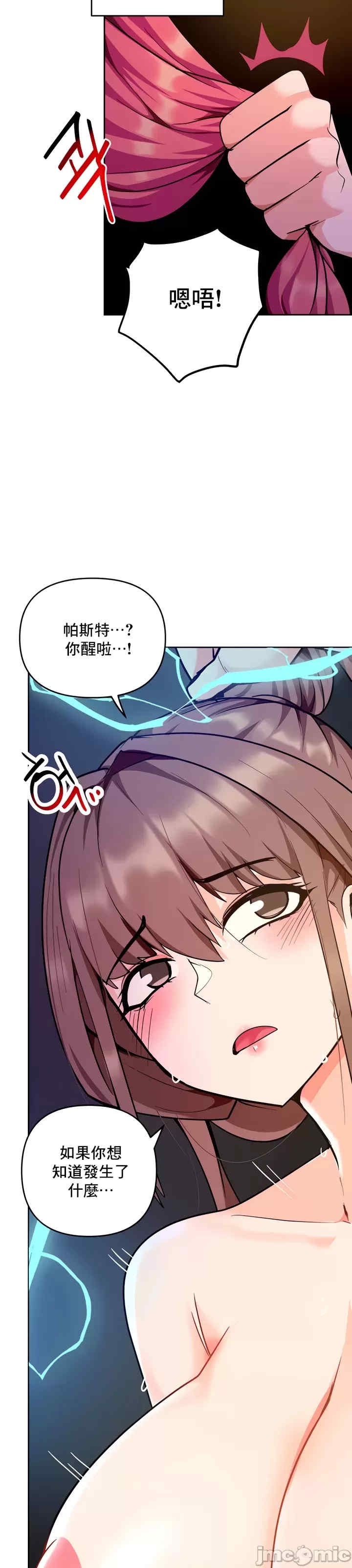 第29张