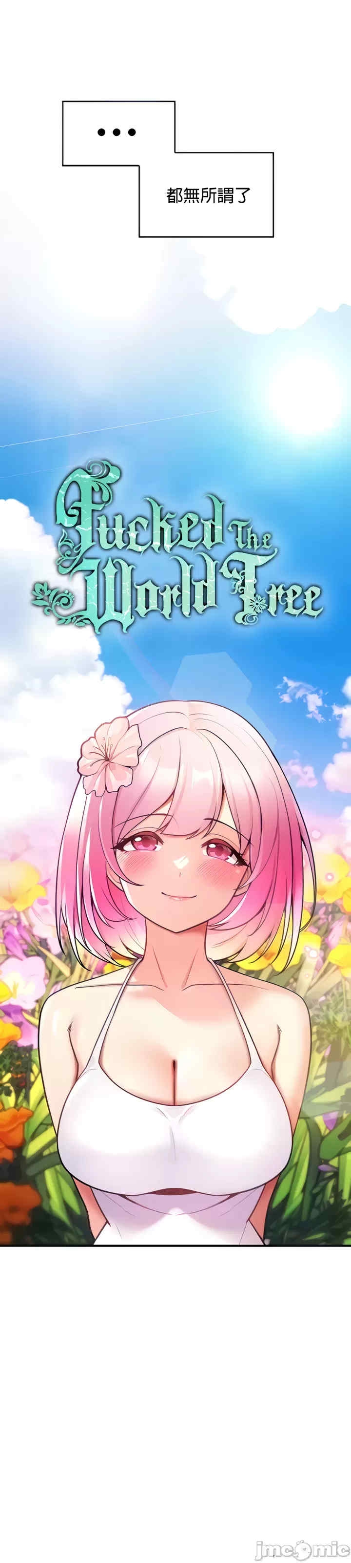 第4张