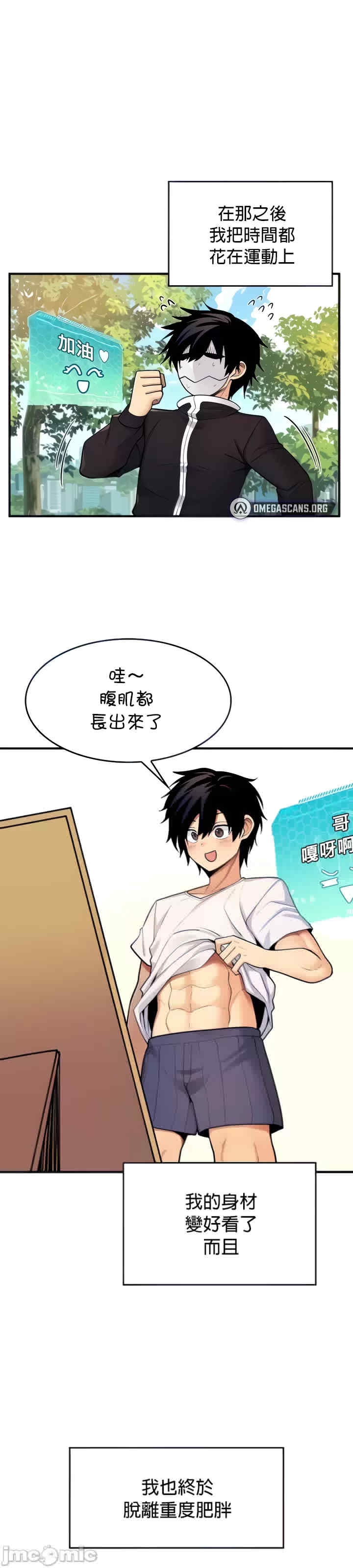 第5张
