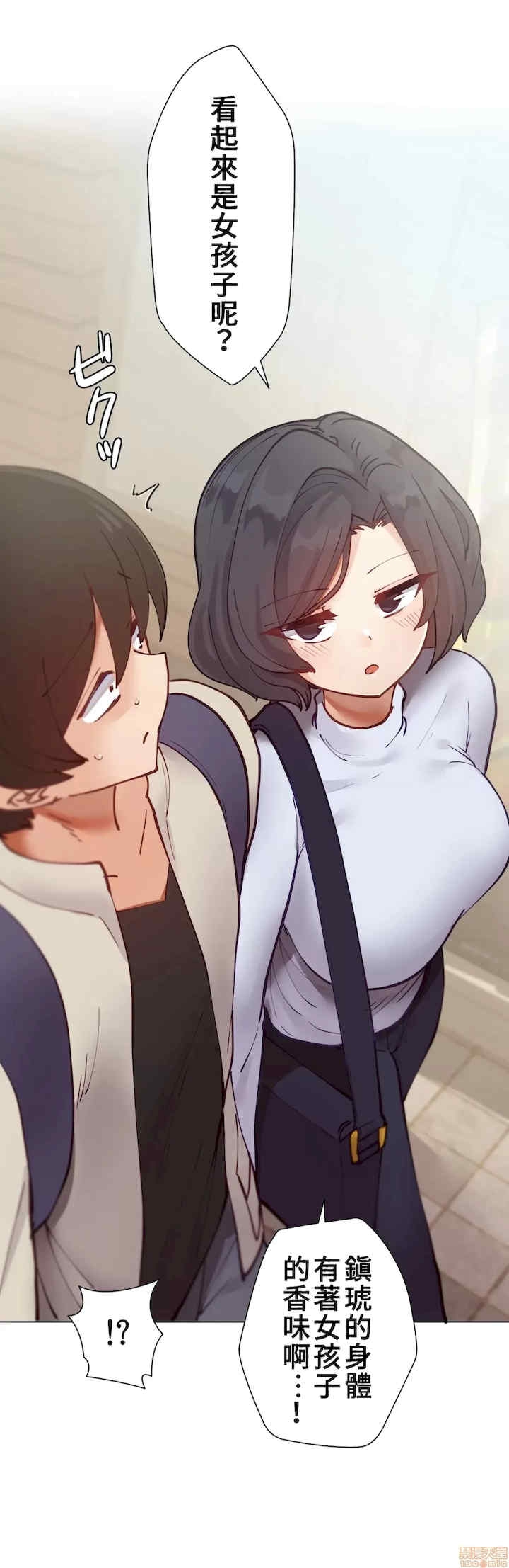 第36张
