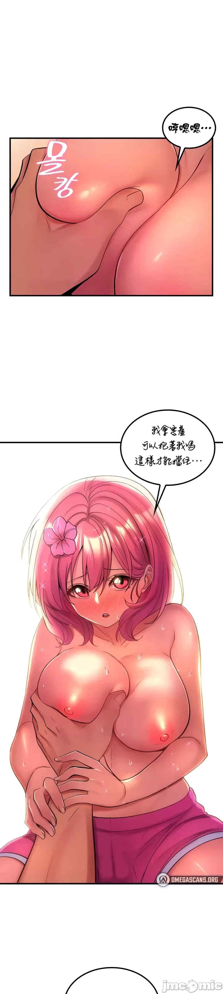 第32张
