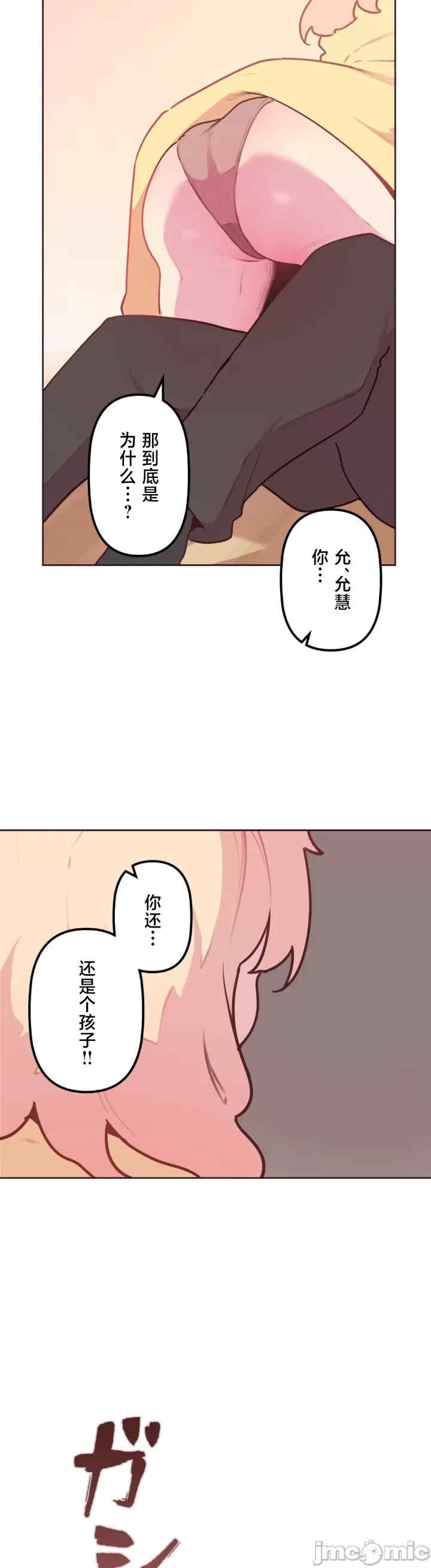 第22张