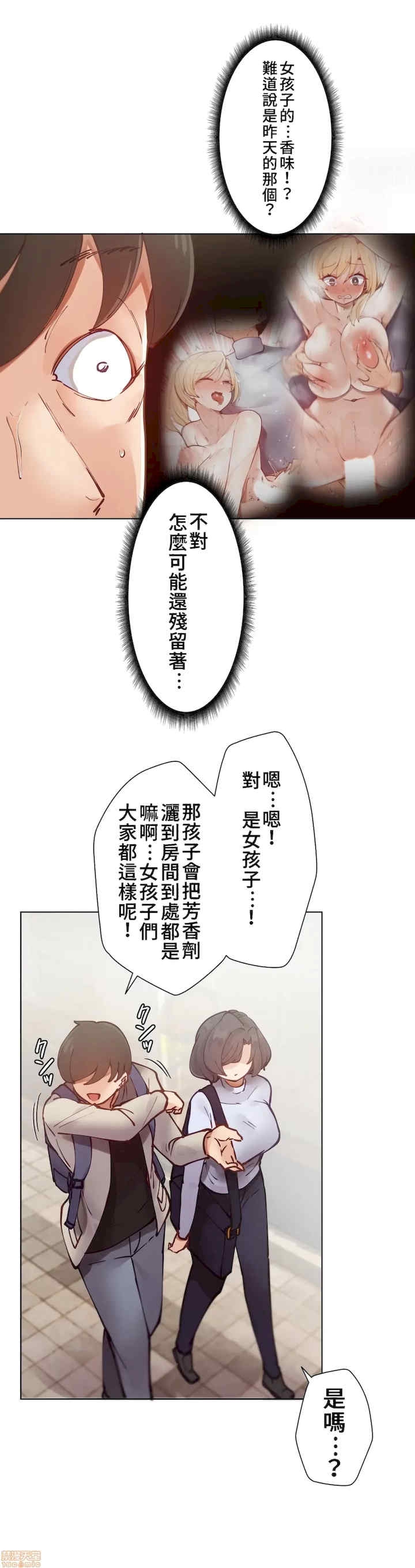 第37张