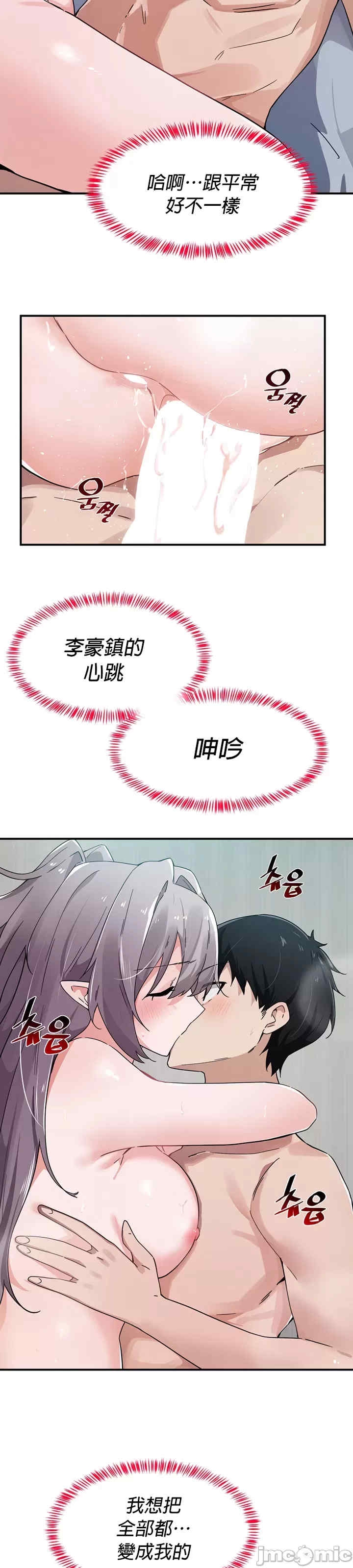 第11张