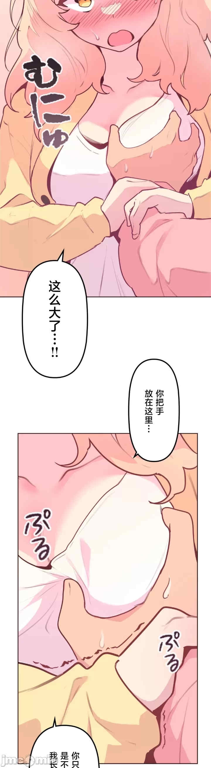 第24张