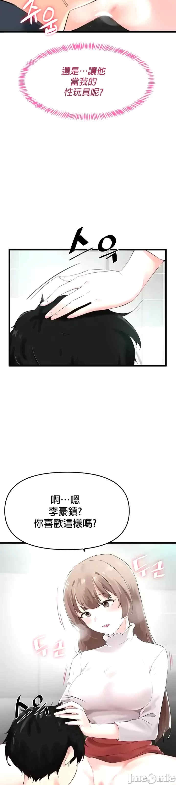第24张