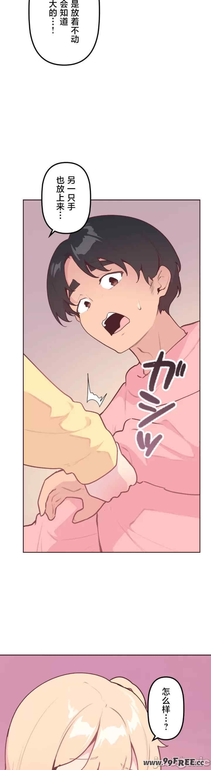 第25张