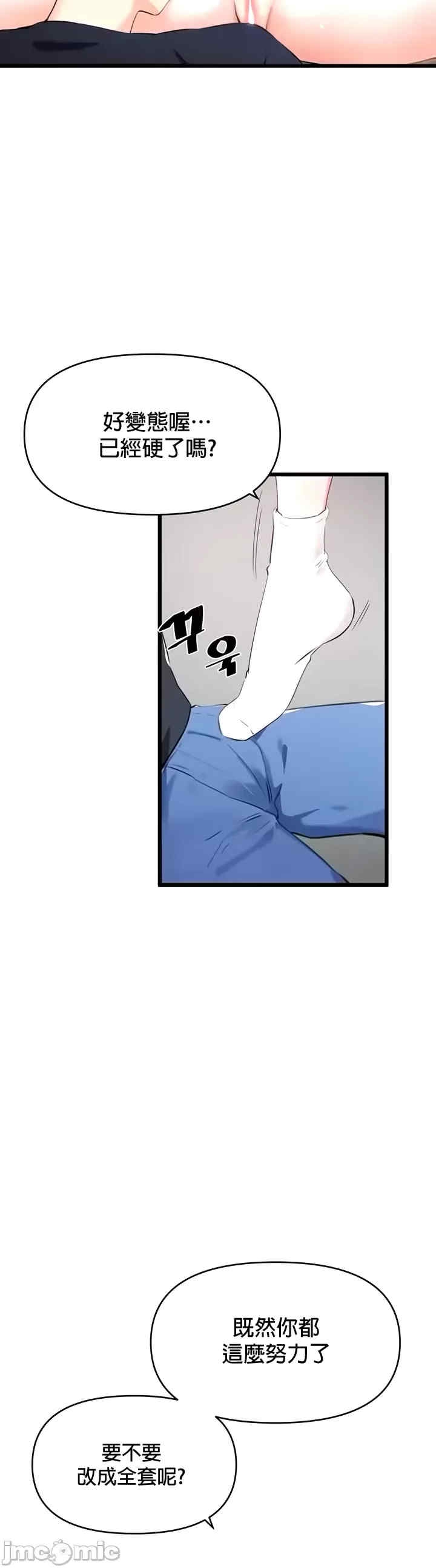 第25张