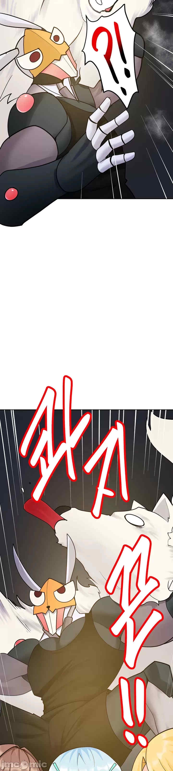 第4张