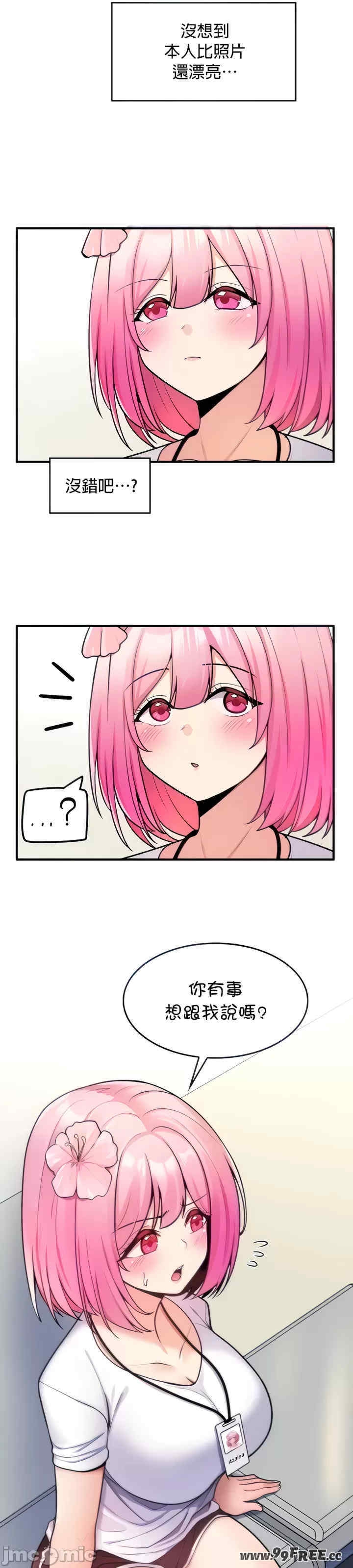 第12张