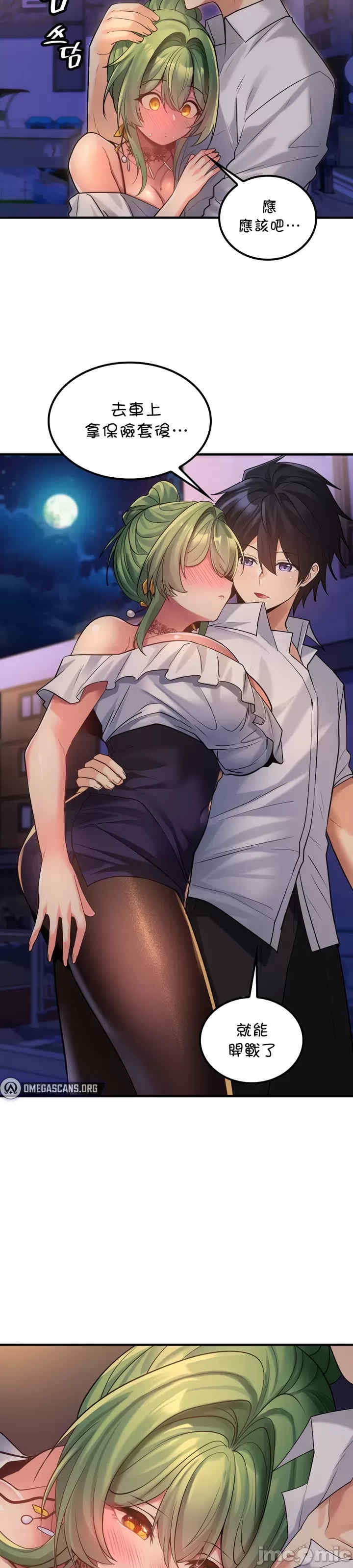 第2张