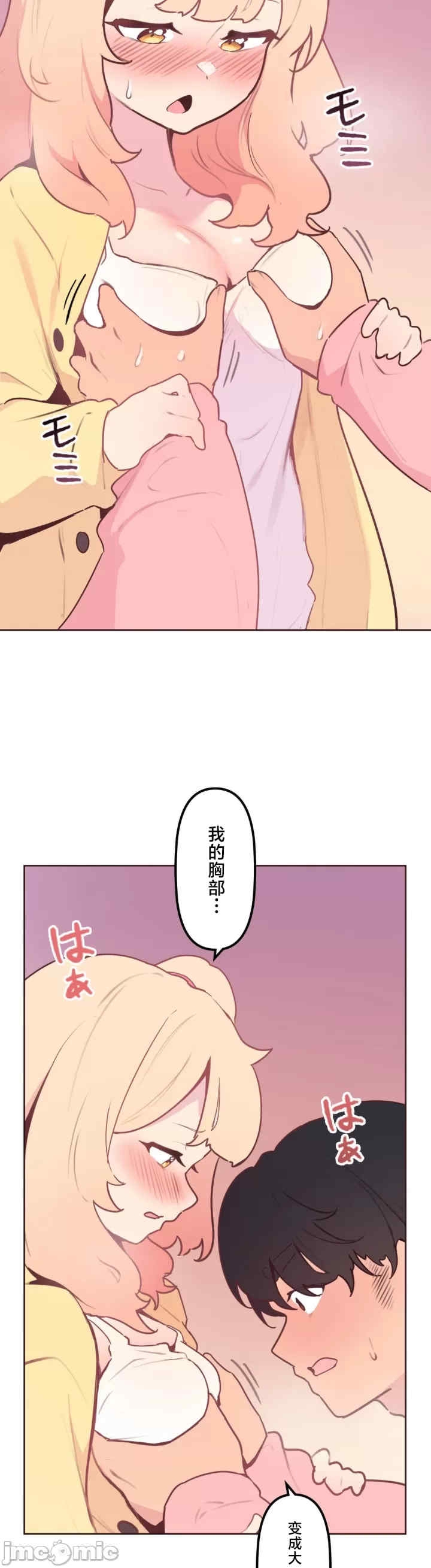 第26张