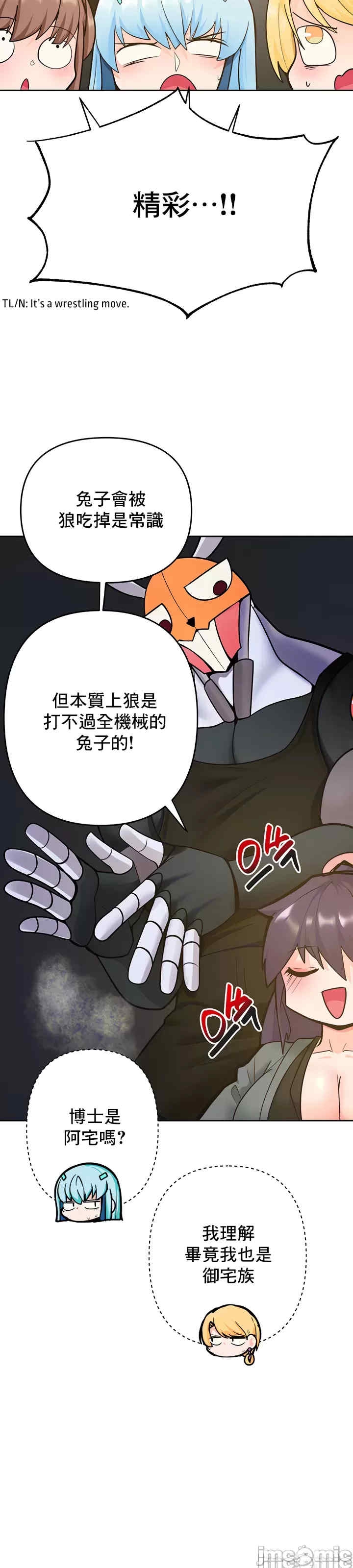 第5张