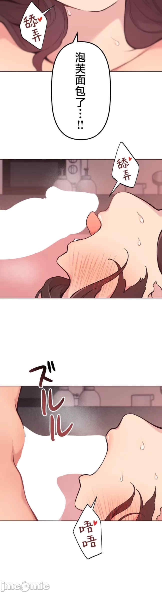 第29张