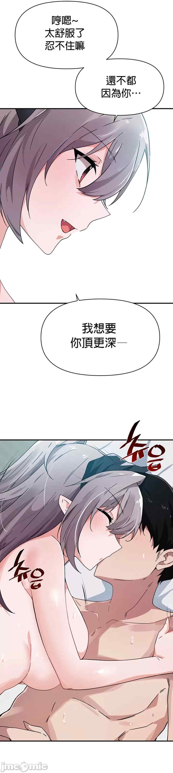 第14张