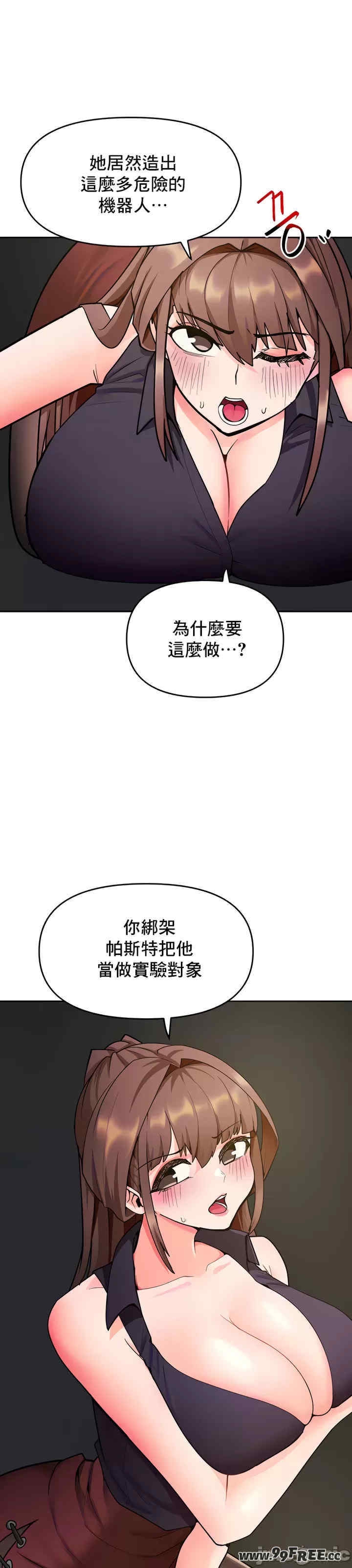 第6张