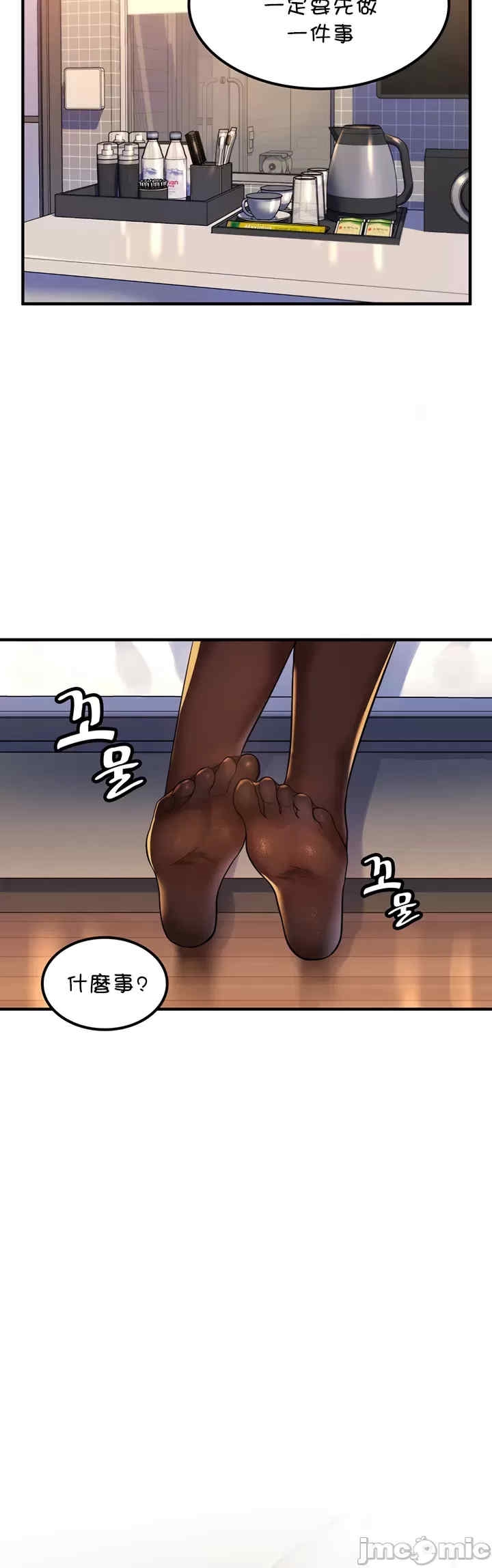 第4张