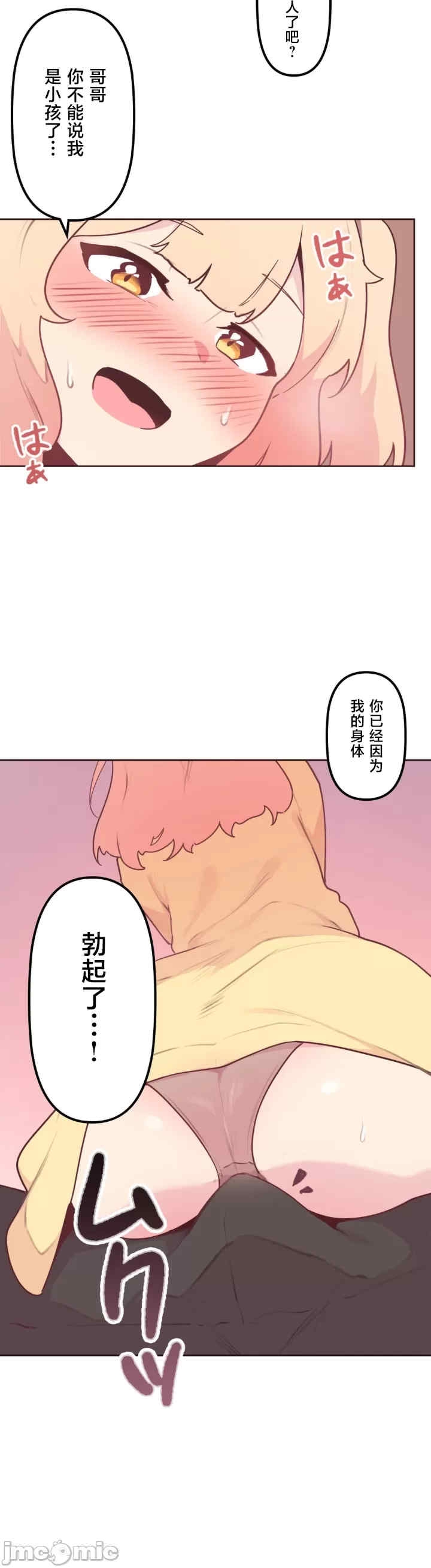 第27张