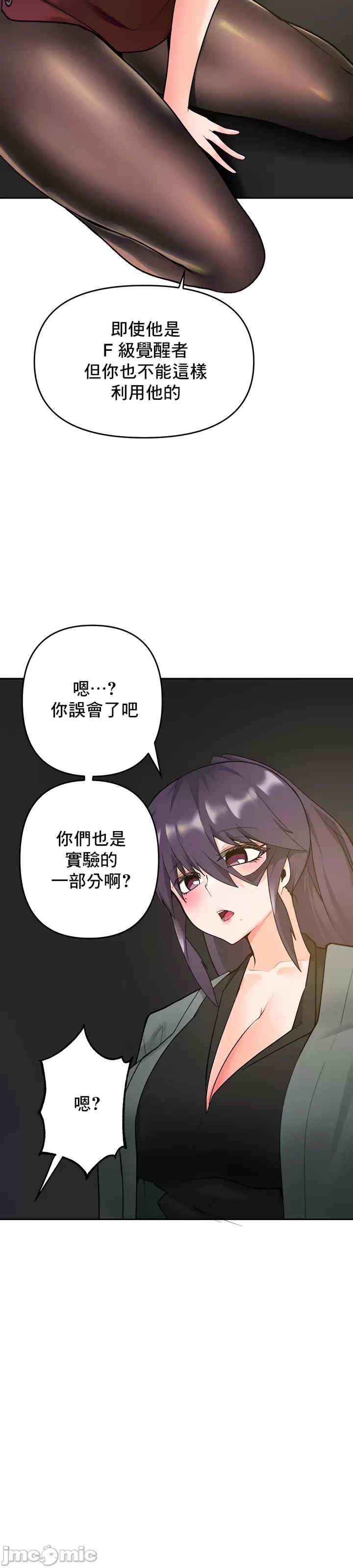 第7张