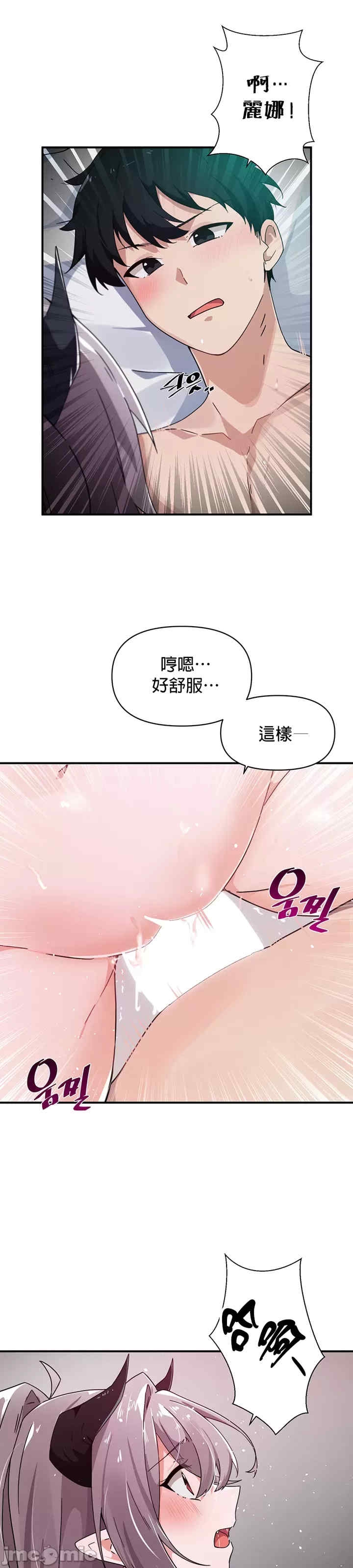 第16张