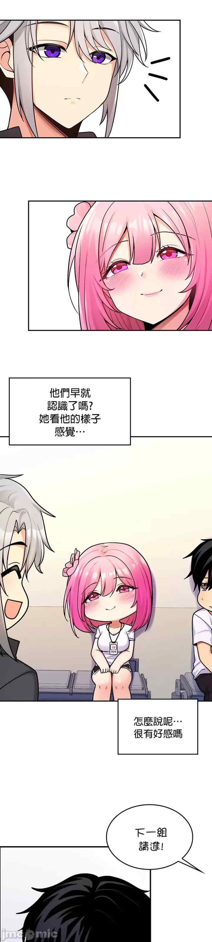 第15张