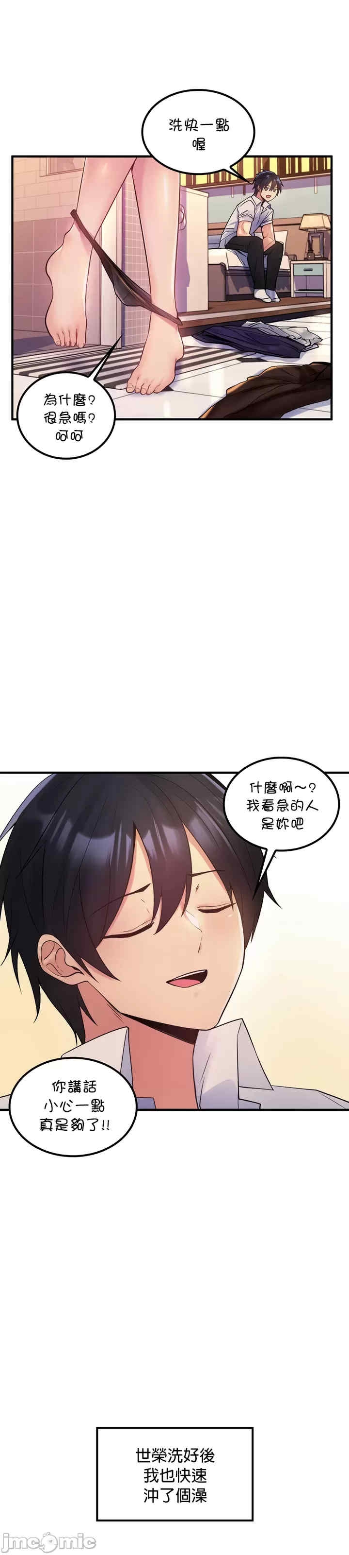 第6张