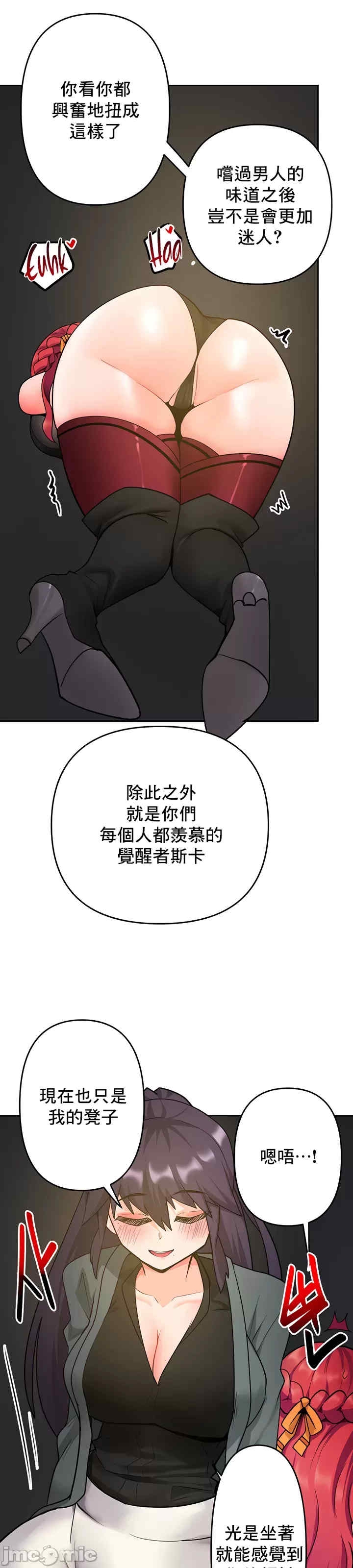第8张