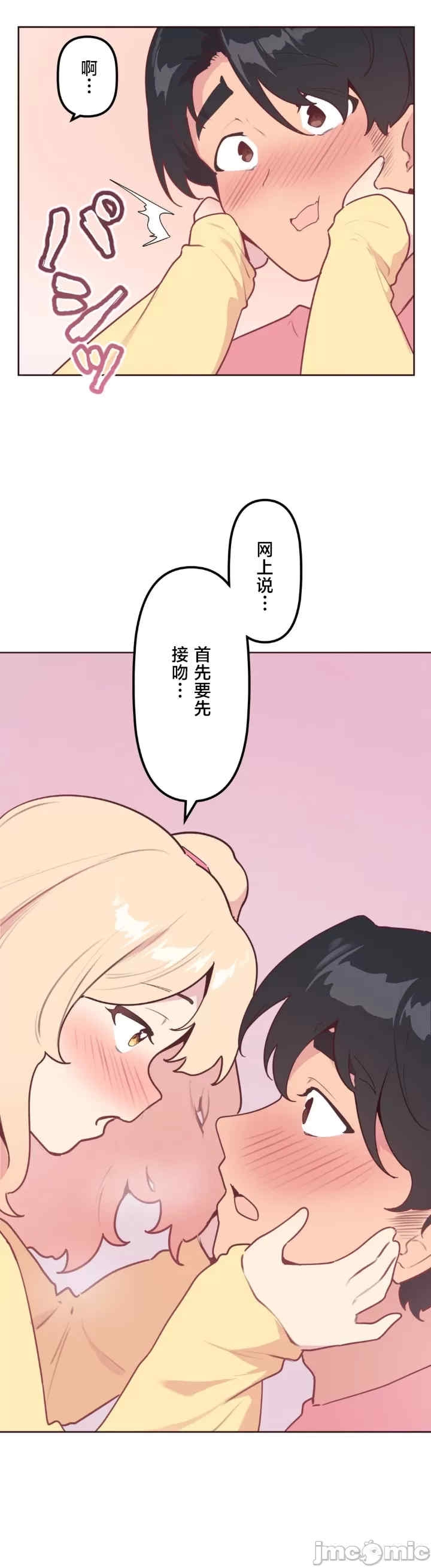 第28张