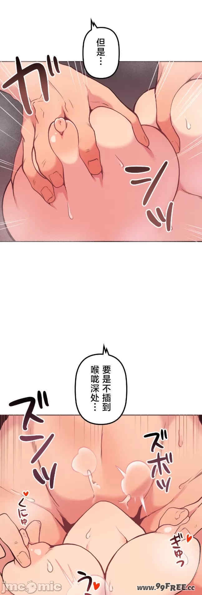 第31张