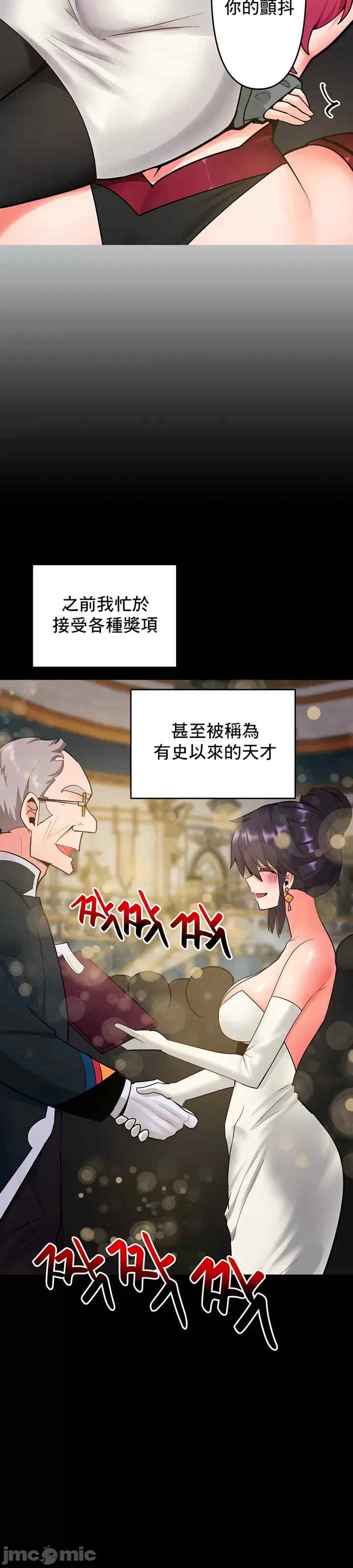 第9张