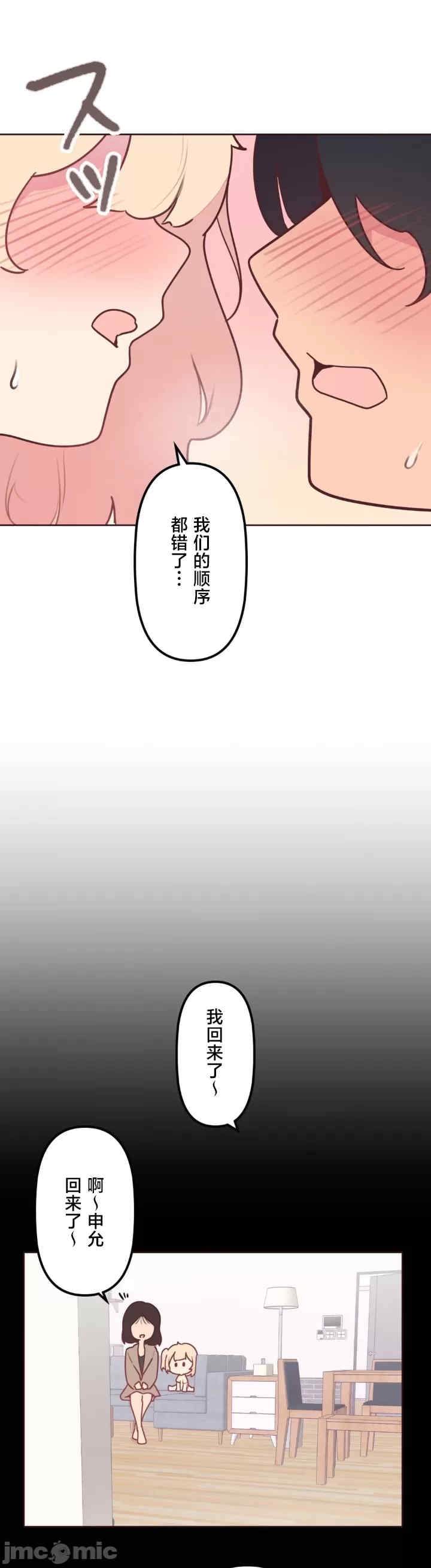 第29张