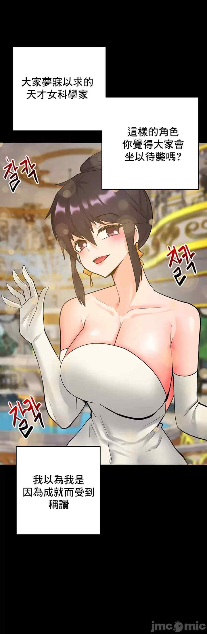 第10张