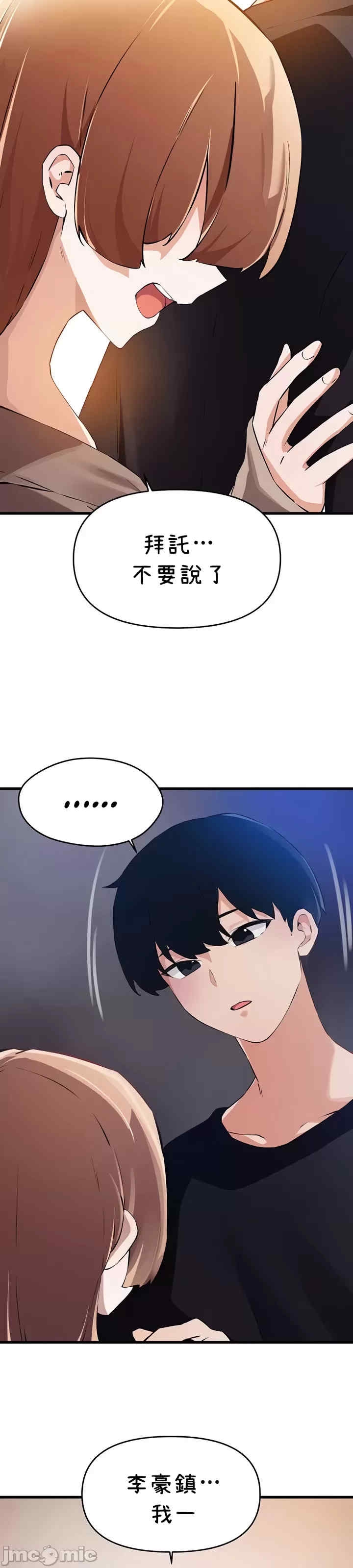 第3张