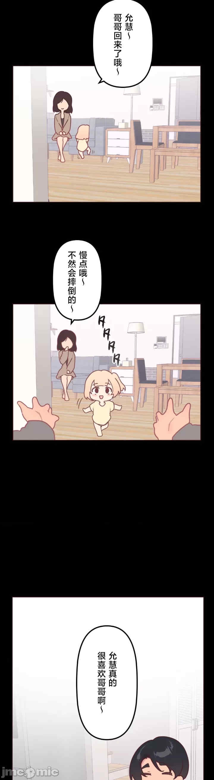 第30张