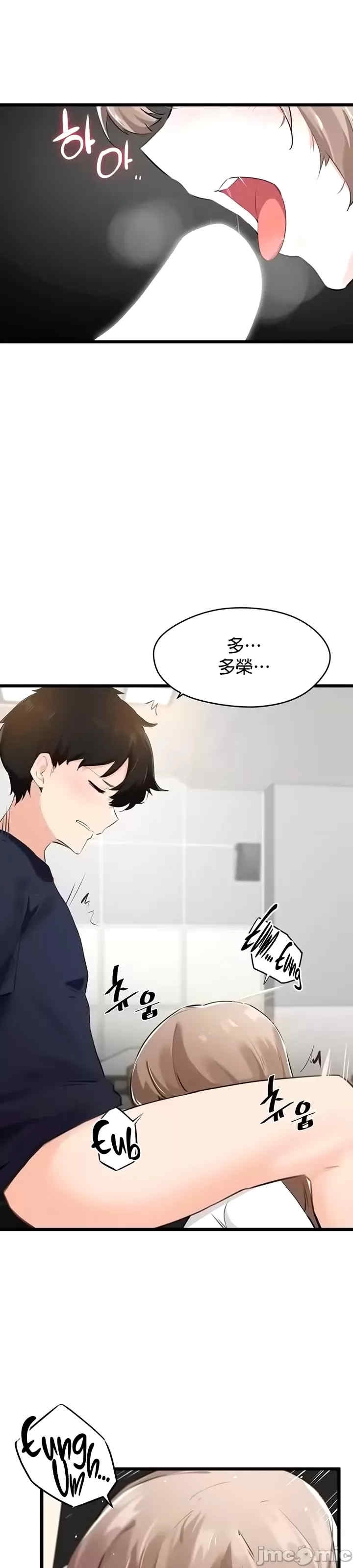 第31张