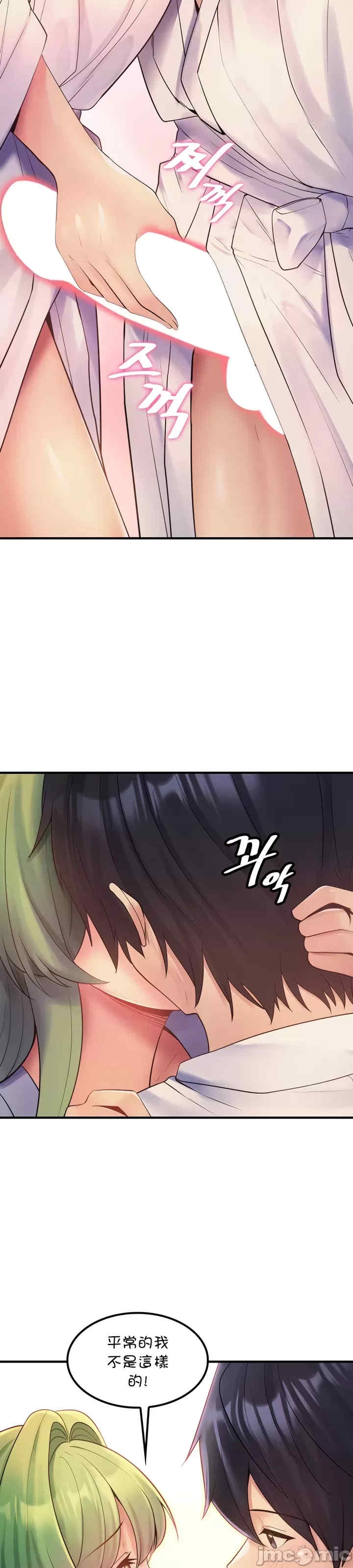 第10张