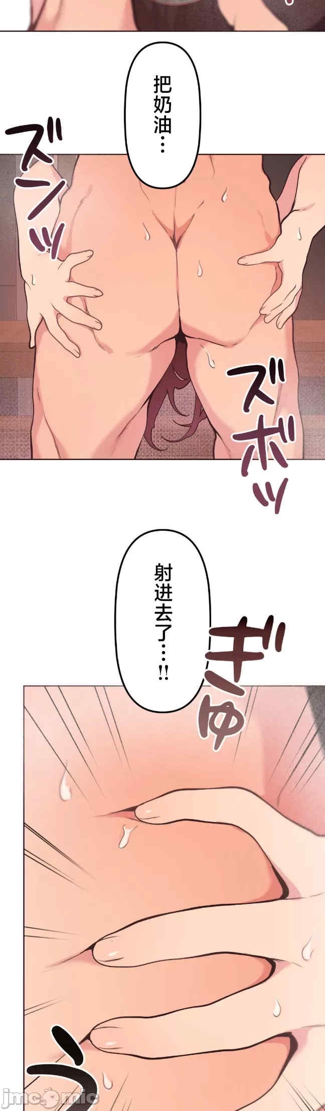 第34张