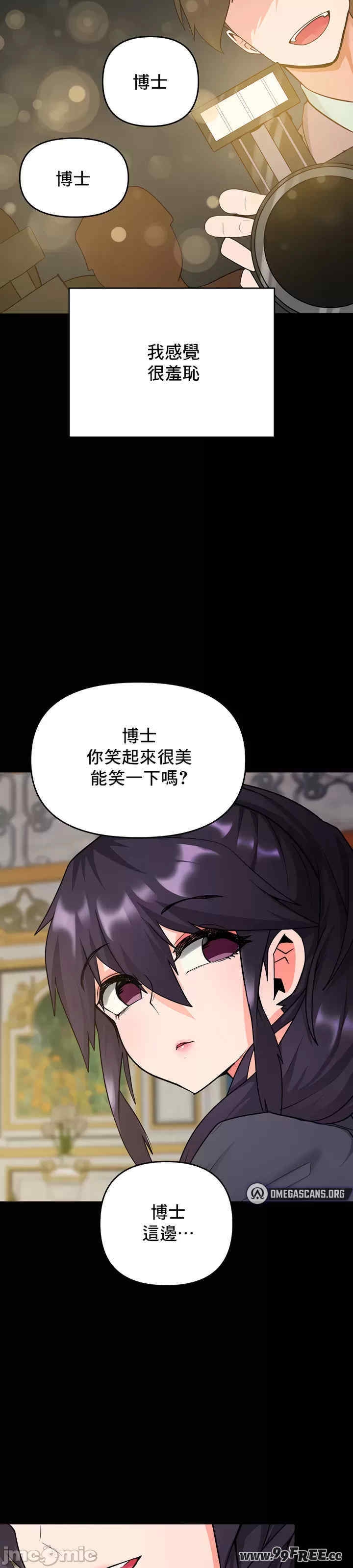第12张